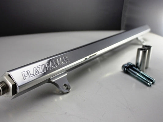 Nissan RB25DET 2.5L NEO Fuel Rail
